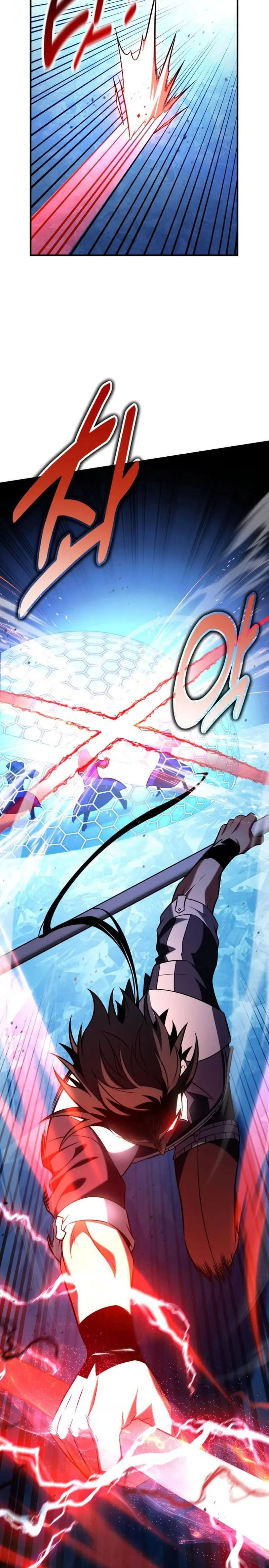 Yo mate al jugador de la Academia > Capitulo 96 > Page 181