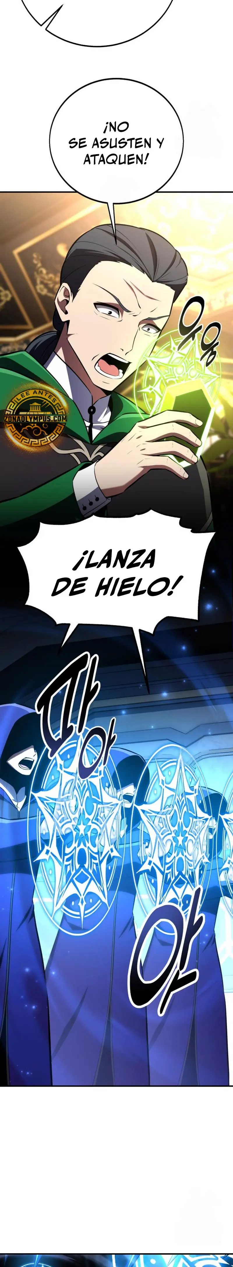 Yo mate al jugador de la Academia > Capitulo 96 > Page 541