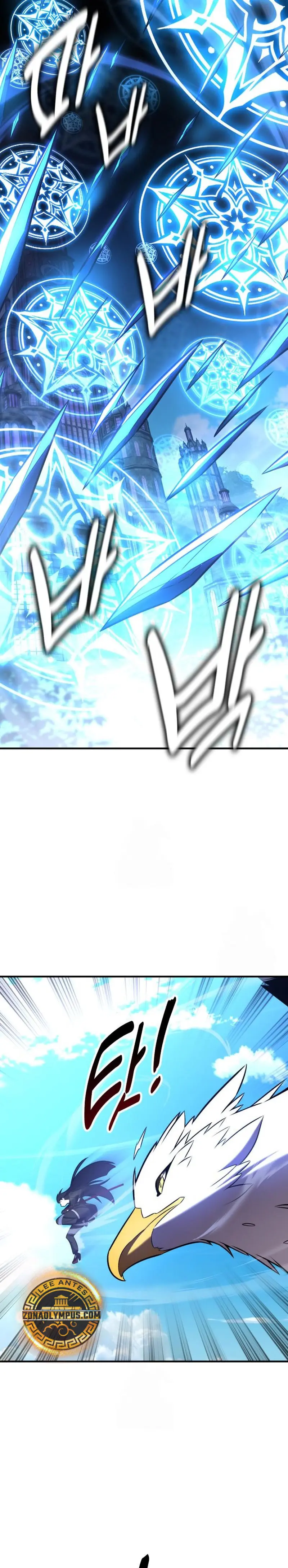 Yo mate al jugador de la Academia > Capitulo 96 > Page 551