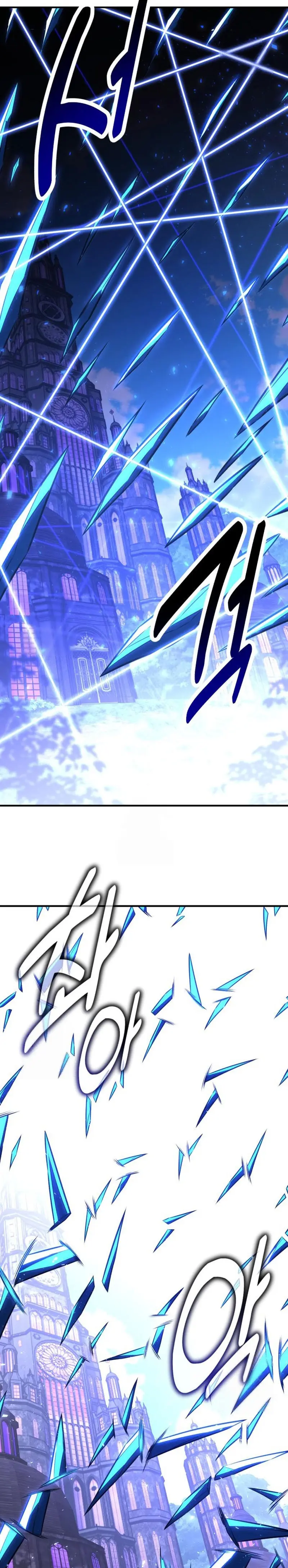 Yo mate al jugador de la Academia > Capitulo 96 > Page 561