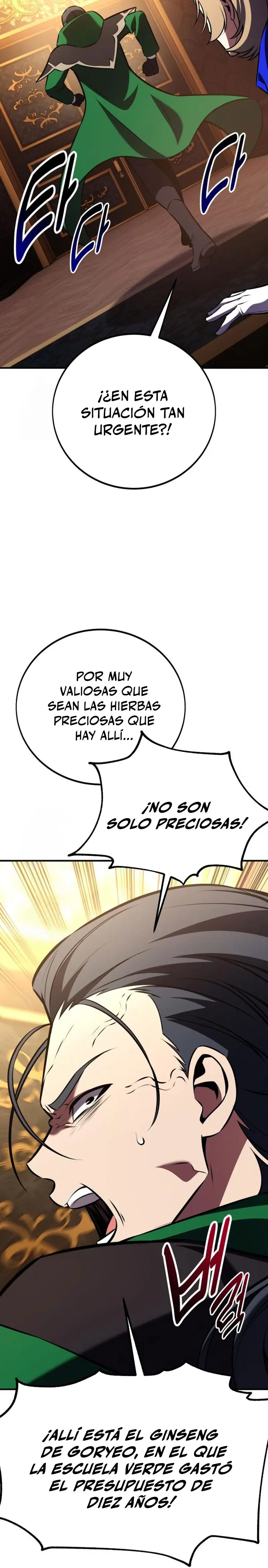 Yo mate al jugador de la Academia > Capitulo 97 > Page 91