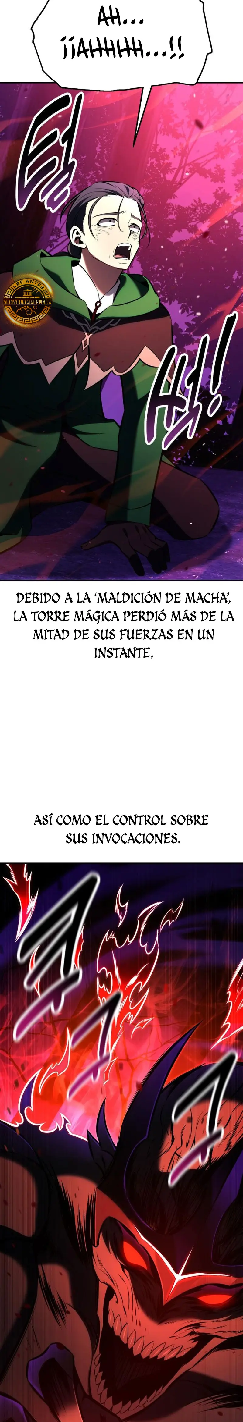 Yo mate al jugador de la Academia > Capitulo 97 > Page 111