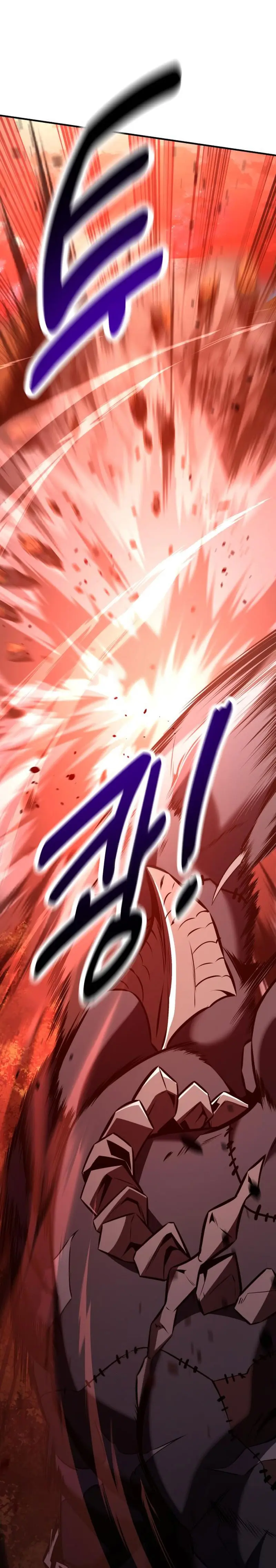 Yo mate al jugador de la Academia > Capitulo 97 > Page 281