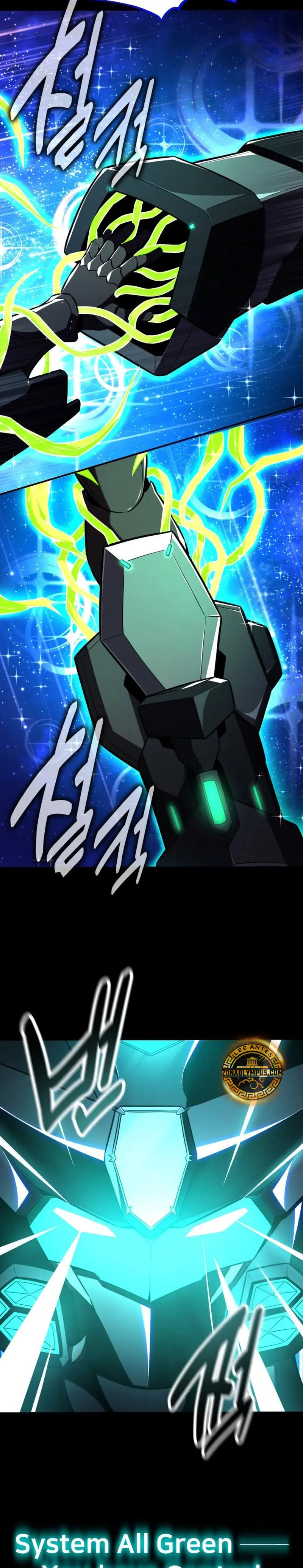 Yo mate al jugador de la Academia > Capitulo 97 > Page 361