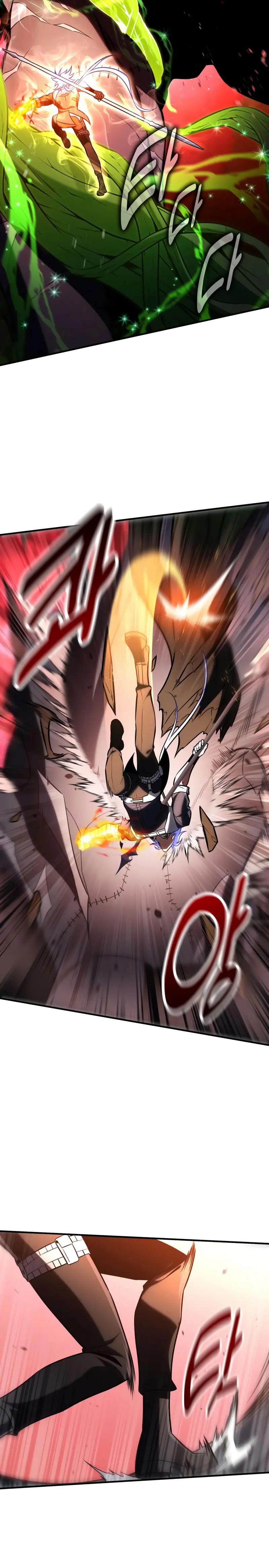 Yo mate al jugador de la Academia > Capitulo 98 > Page 81