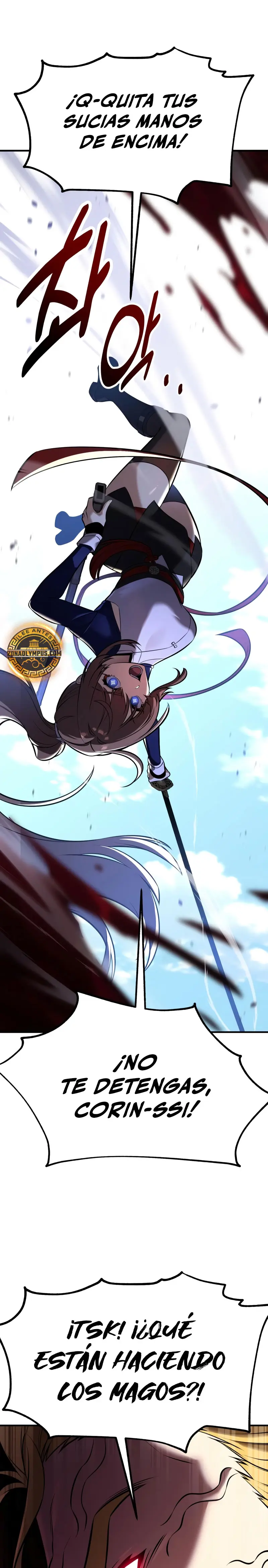 Yo mate al jugador de la Academia > Capitulo 98 > Page 131