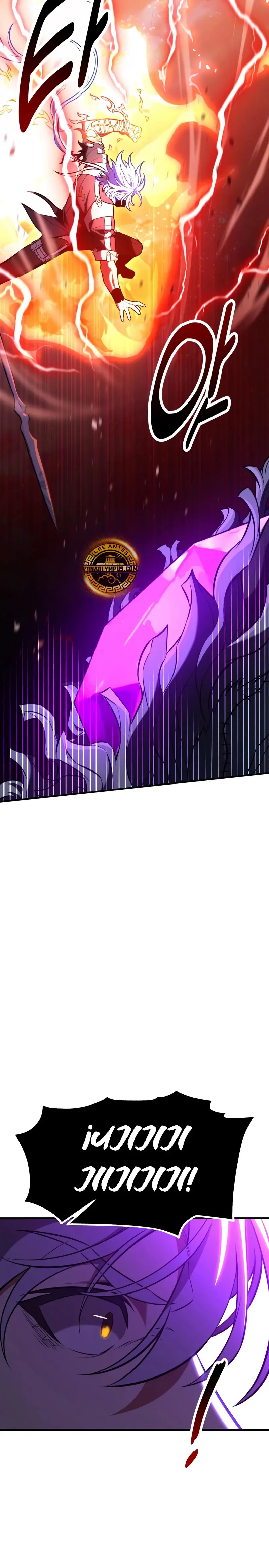 Yo mate al jugador de la Academia > Capitulo 98 > Page 161