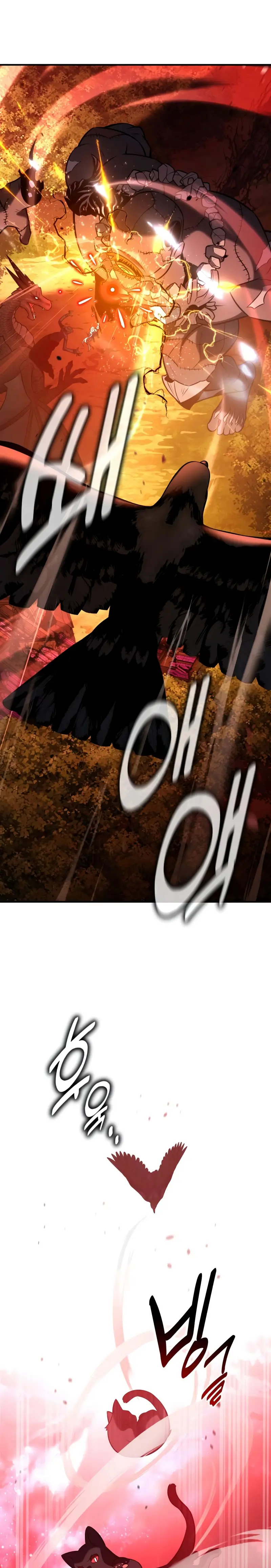 Yo mate al jugador de la Academia > Capitulo 98 > Page 261