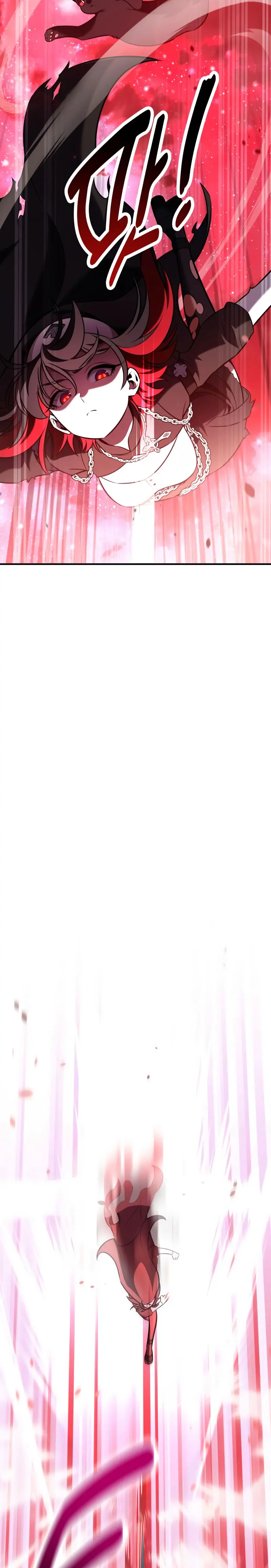 Yo mate al jugador de la Academia > Capitulo 98 > Page 271