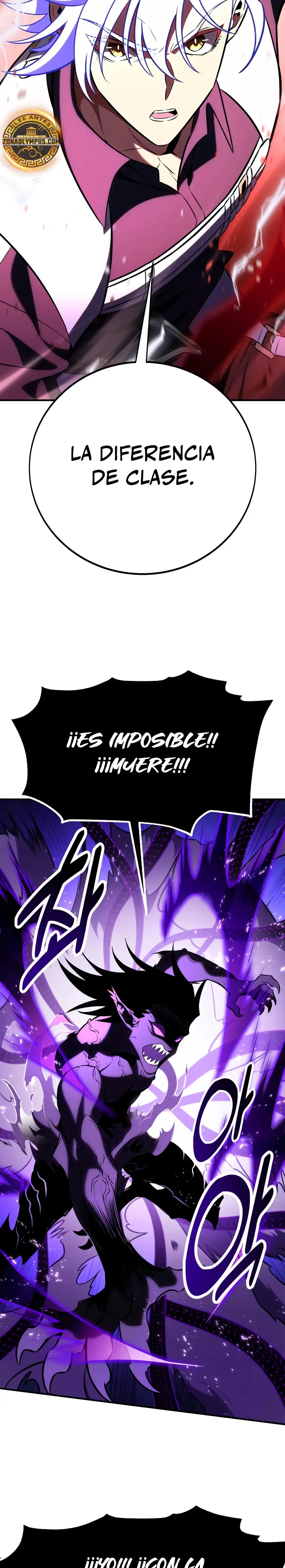 Yo mate al jugador de la Academia > Capitulo 98 > Page 361