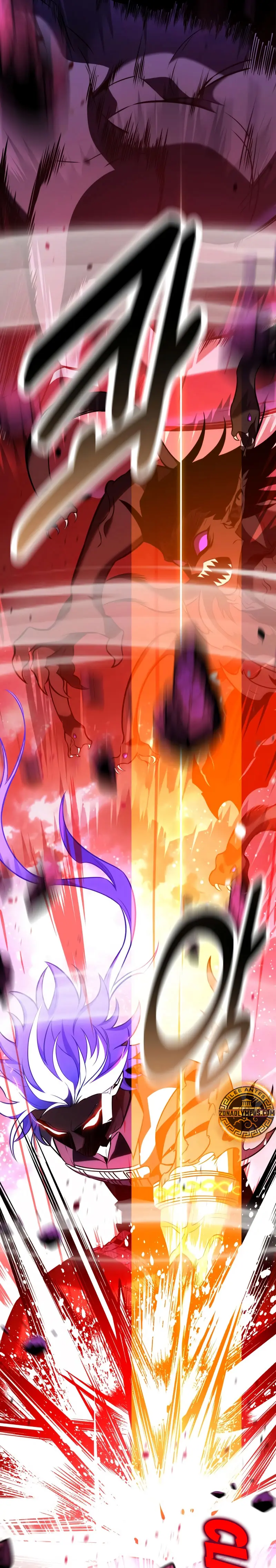 Yo mate al jugador de la Academia > Capitulo 98 > Page 391