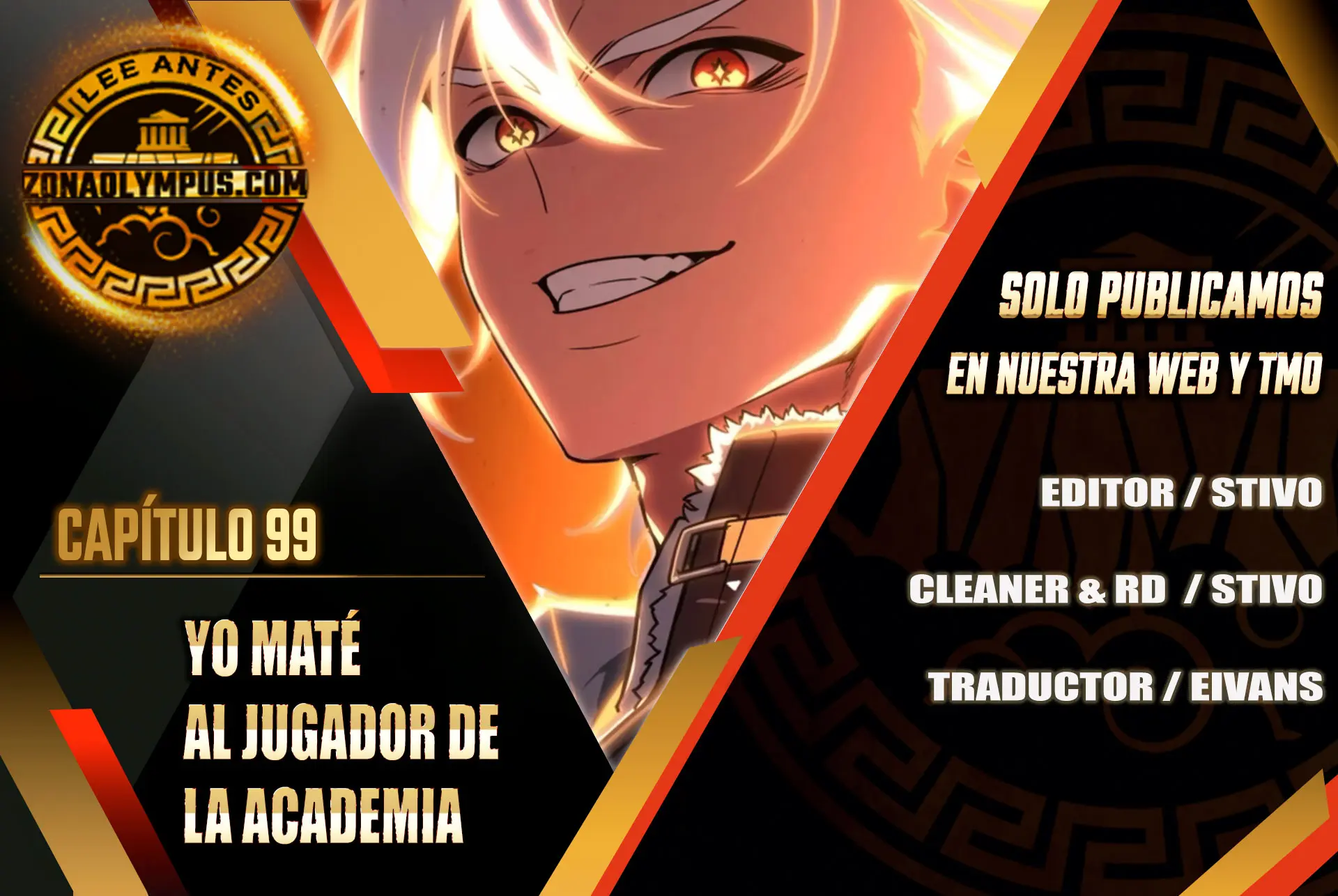 Yo mate al jugador de la Academia > Capitulo 99 > Page 01