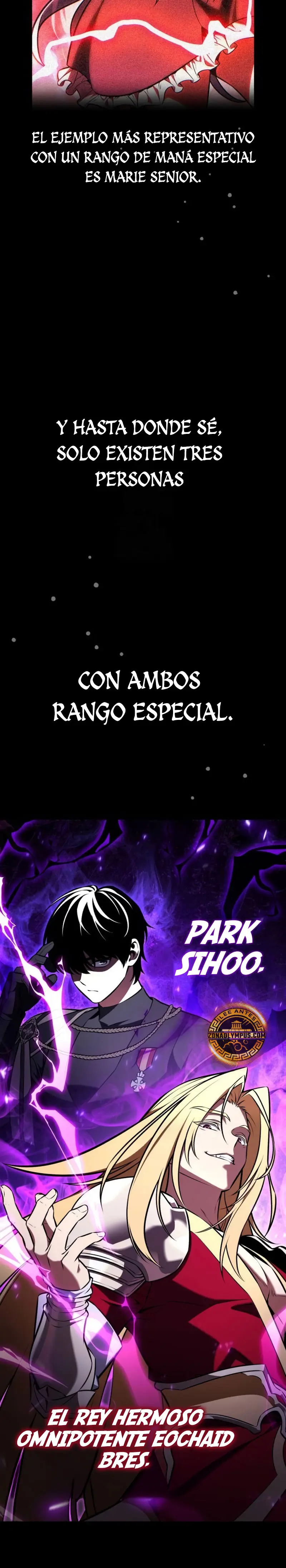 Yo mate al jugador de la Academia > Capitulo 99 > Page 81