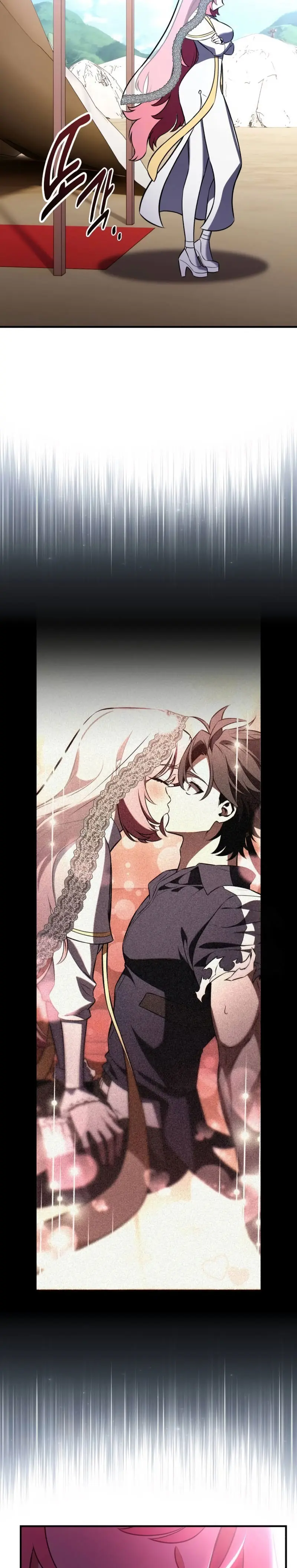 Yo mate al jugador de la Academia > Capitulo 99 > Page 291