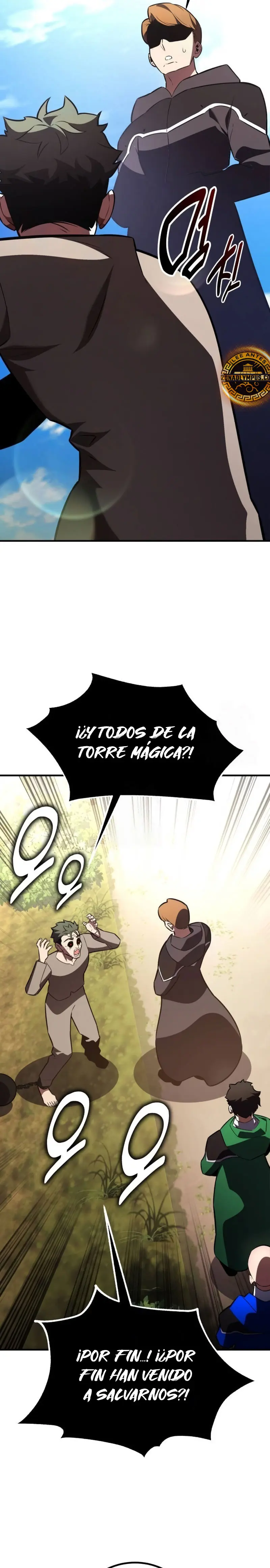 Yo mate al jugador de la Academia > Capitulo 99 > Page 421