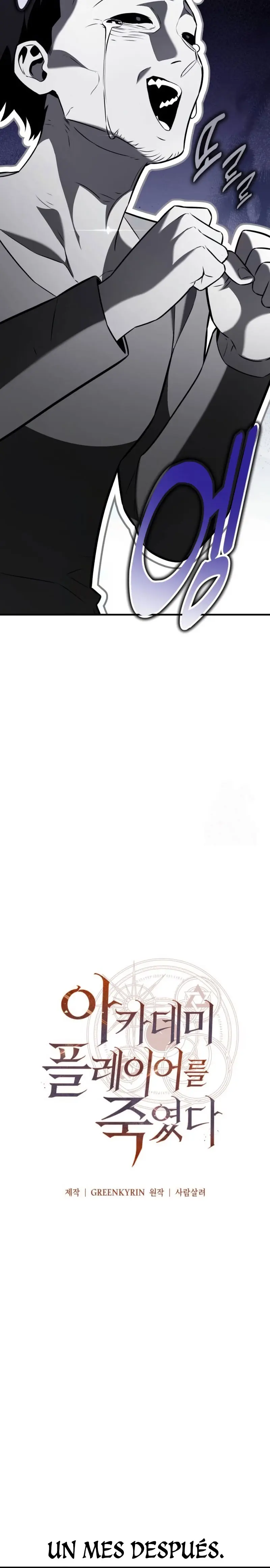 Yo mate al jugador de la Academia > Capitulo 99 > Page 441