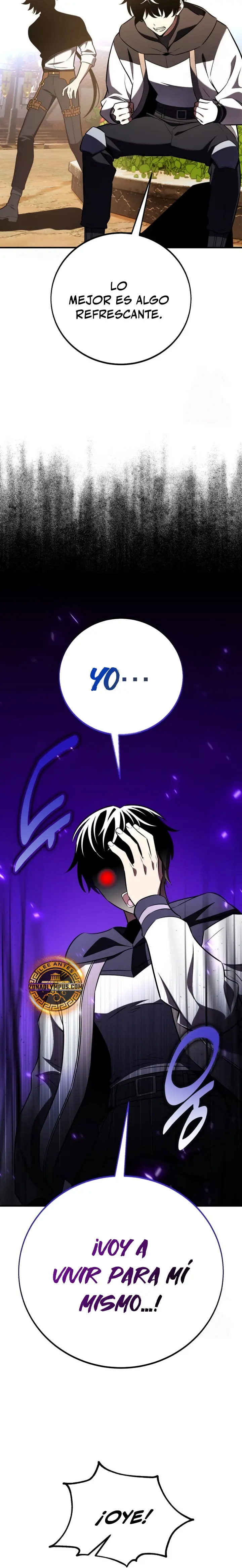 Yo mate al jugador de la Academia > Capitulo 100 > Page 91