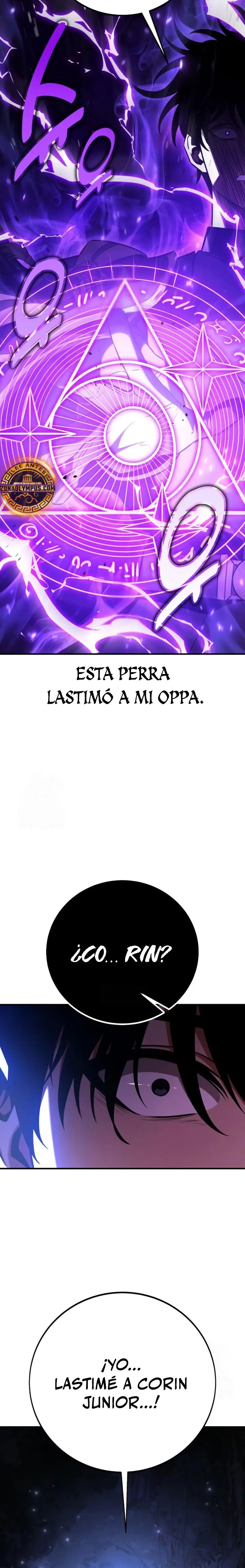 Yo mate al jugador de la Academia > Capitulo 100 > Page 451