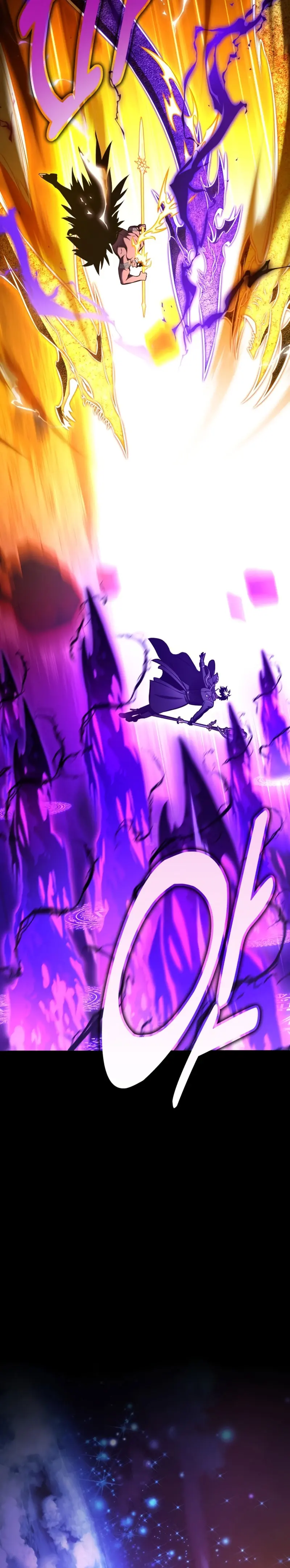 Yo mate al jugador de la Academia > Capitulo 101 > Page 411