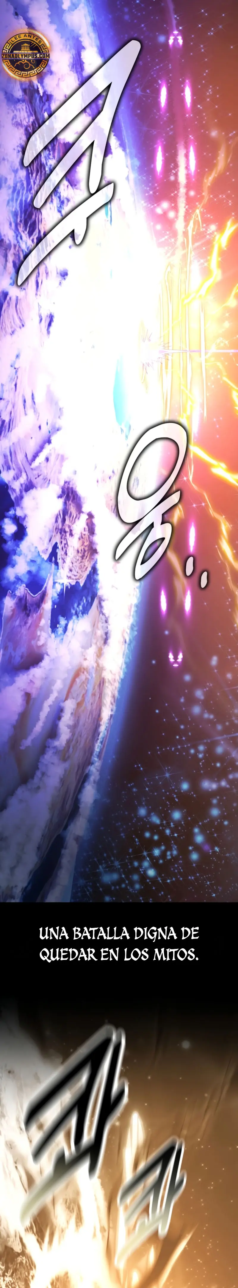 Yo mate al jugador de la Academia > Capitulo 101 > Page 421