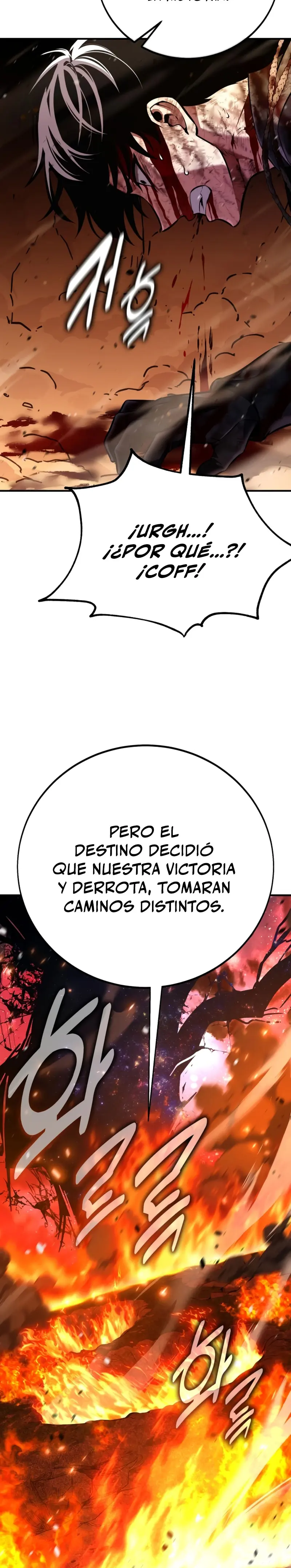 Yo mate al jugador de la Academia > Capitulo 101 > Page 451