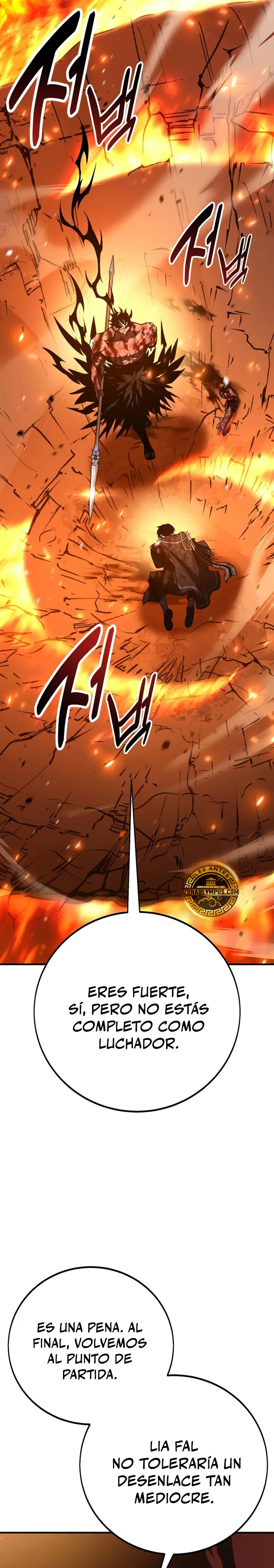 Yo mate al jugador de la Academia > Capitulo 101 > Page 461