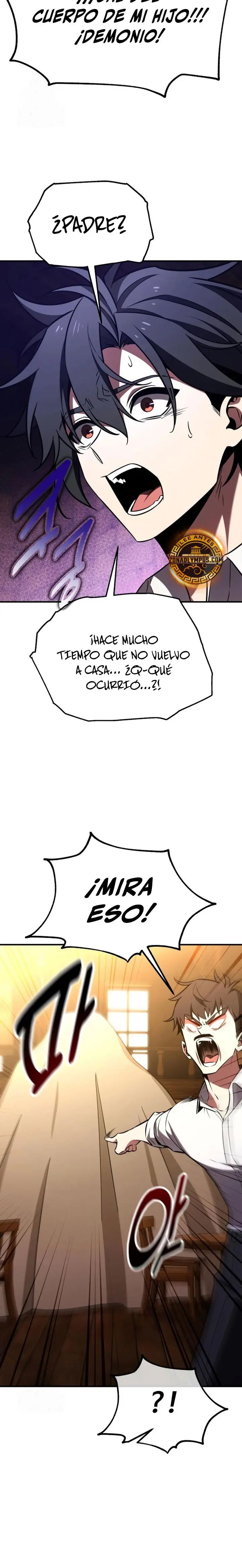 Yo mate al jugador de la Academia > Capitulo 102 > Page 131