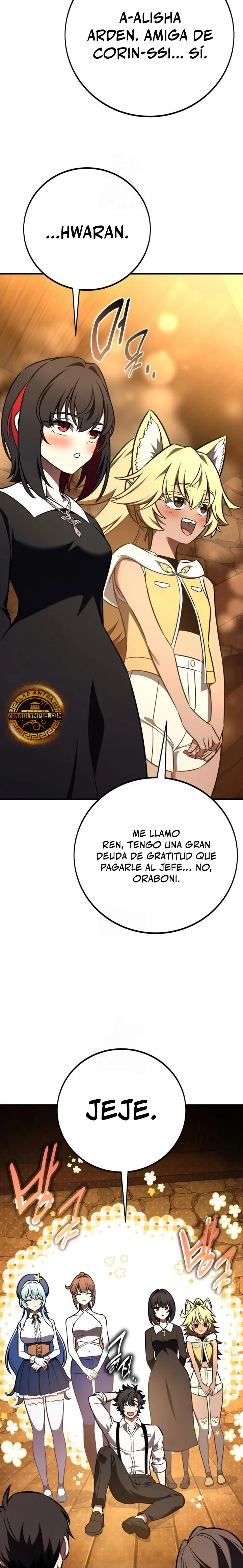 Yo mate al jugador de la Academia > Capitulo 102 > Page 241