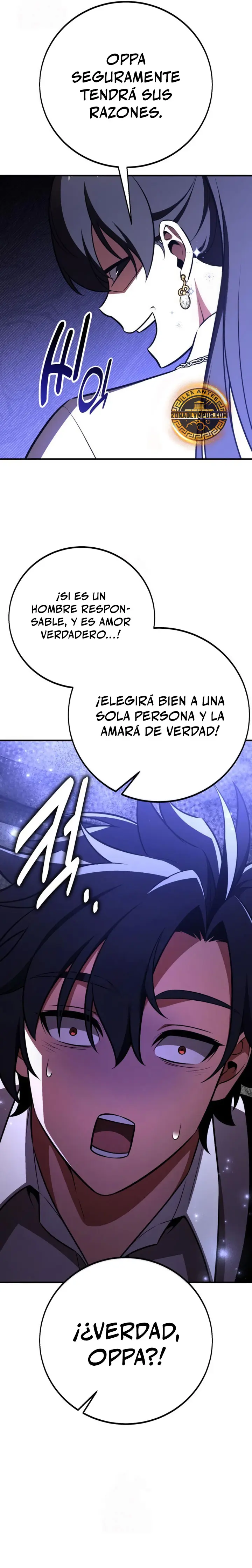 Yo mate al jugador de la Academia > Capitulo 102 > Page 271