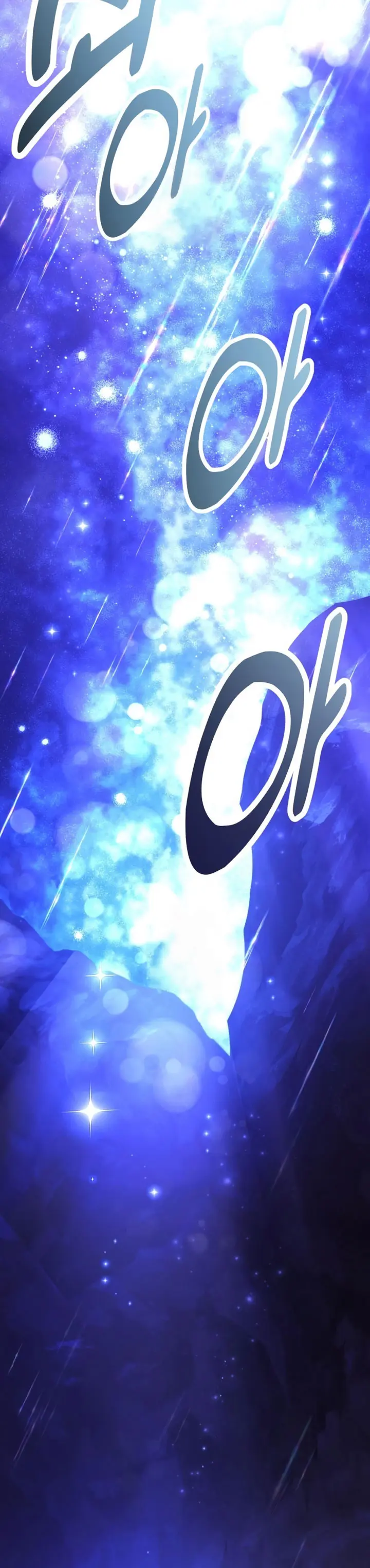 Yo mate al jugador de la Academia > Capitulo 102 > Page 551