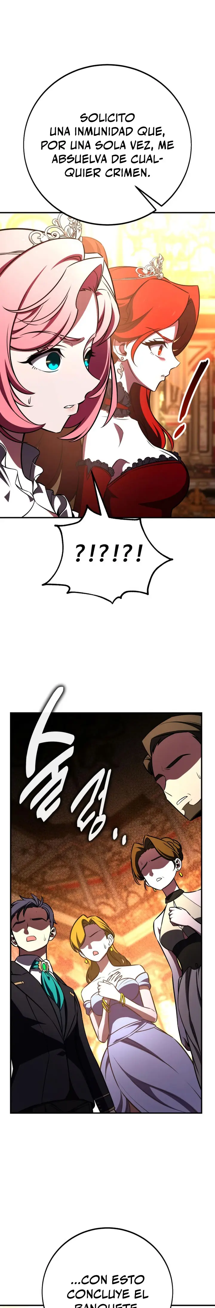 Yo mate al jugador de la Academia > Capitulo 103 > Page 211