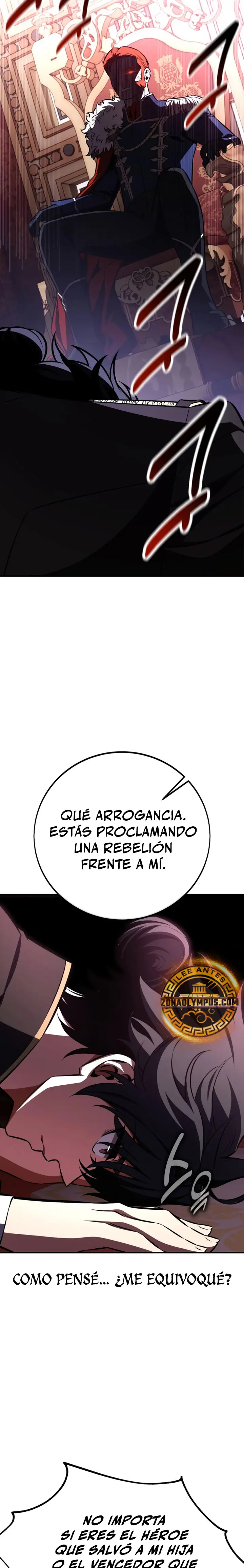 Yo mate al jugador de la Academia > Capitulo 103 > Page 301