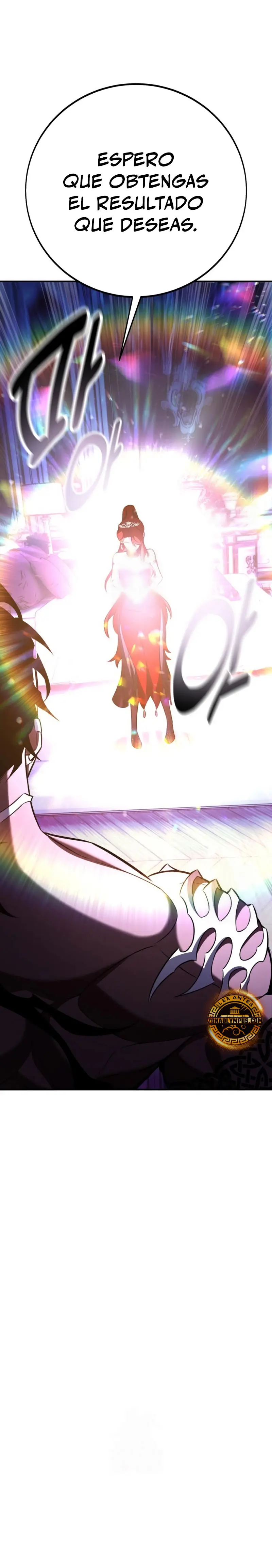 Yo mate al jugador de la Academia > Capitulo 104 > Page 81