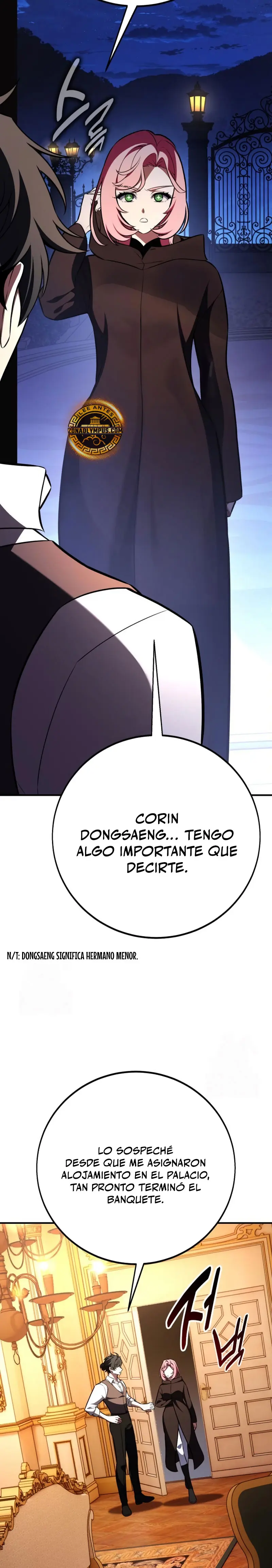 Yo mate al jugador de la Academia > Capitulo 104 > Page 101