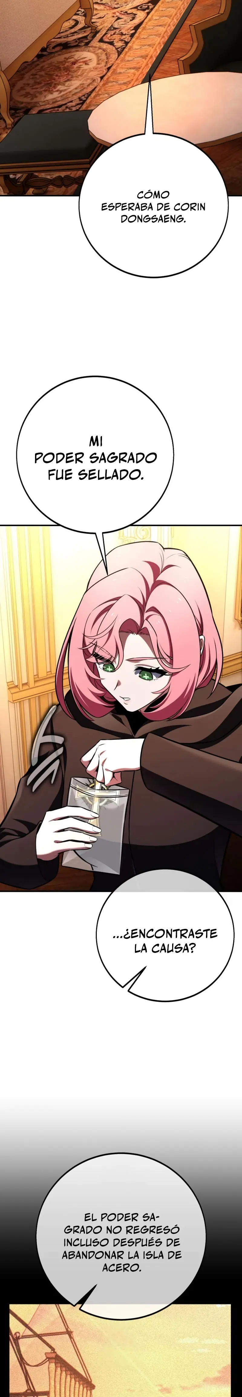 Yo mate al jugador de la Academia > Capitulo 104 > Page 111