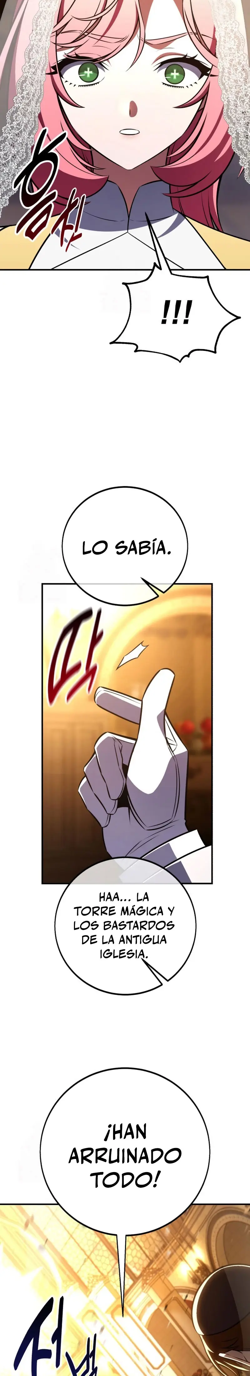 Yo mate al jugador de la Academia > Capitulo 104 > Page 431