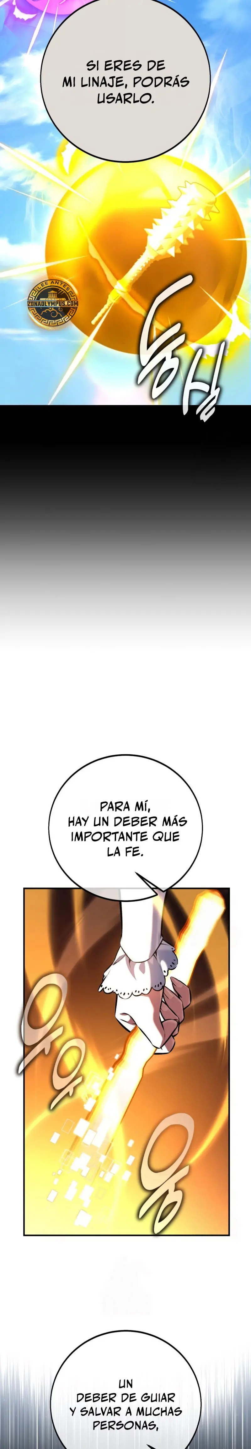 Yo mate al jugador de la Academia > Capitulo 104 > Page 491