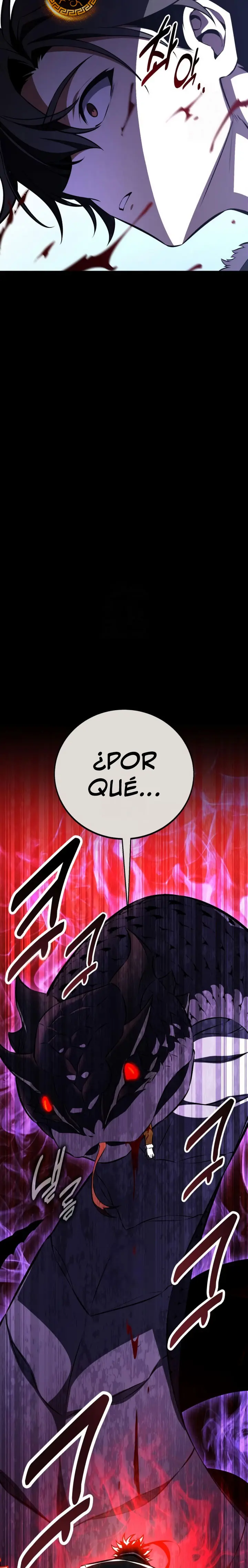 Yo mate al jugador de la Academia > Capitulo 105 > Page 111