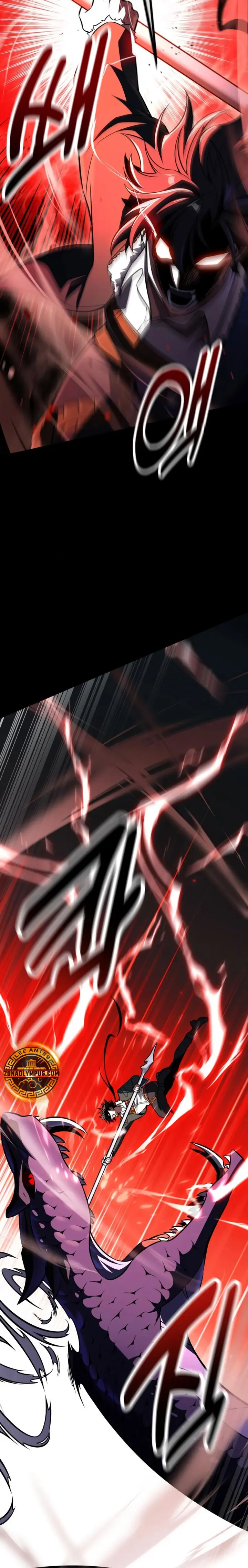 Yo mate al jugador de la Academia > Capitulo 105 > Page 131