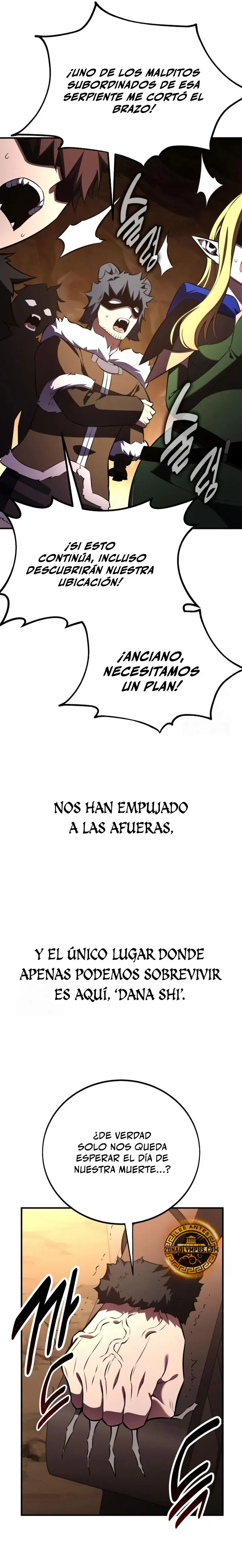 Yo mate al jugador de la Academia > Capitulo 105 > Page 211