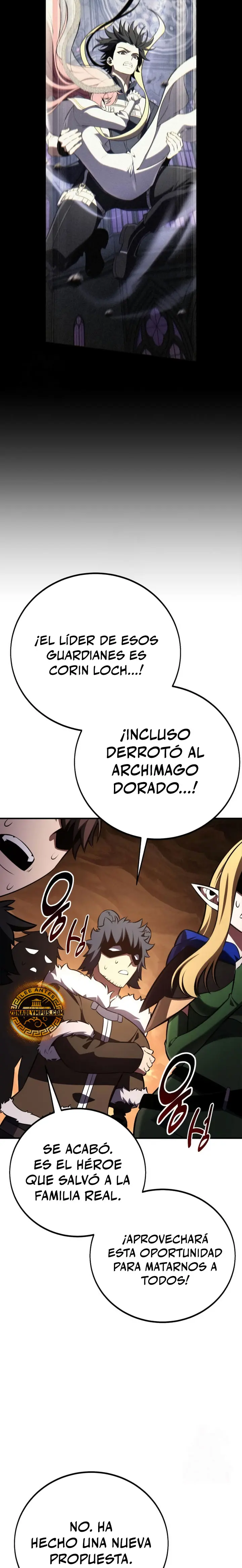 Yo mate al jugador de la Academia > Capitulo 105 > Page 251