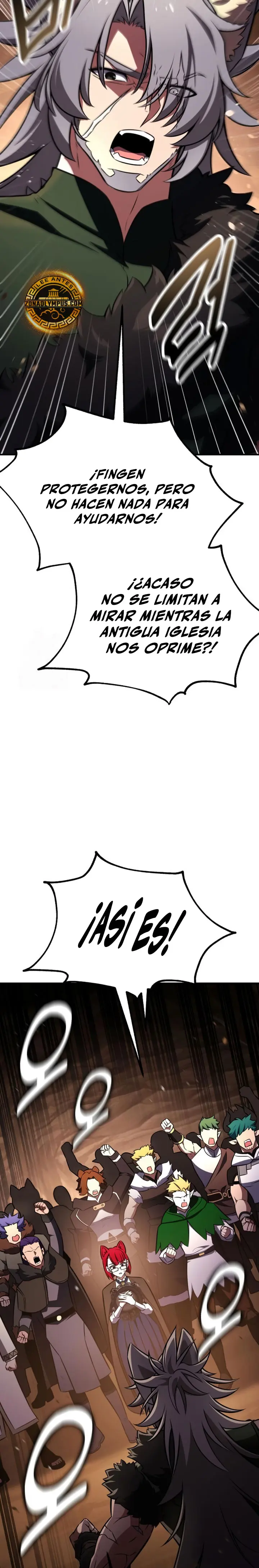 Yo mate al jugador de la Academia > Capitulo 105 > Page 291