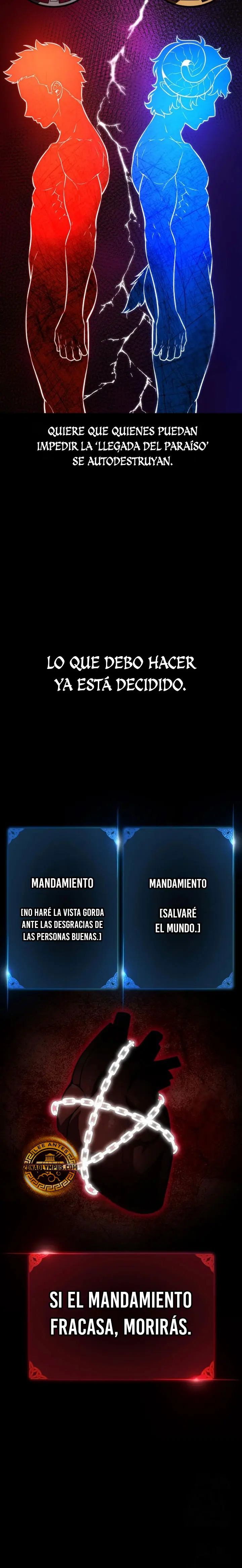 Yo mate al jugador de la Academia > Capitulo 105 > Page 481