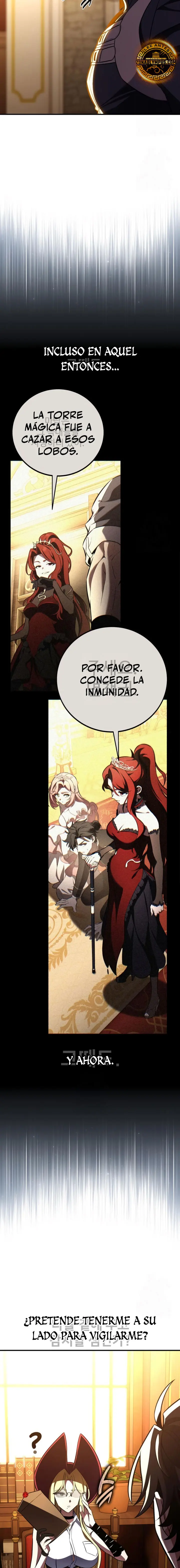 Yo mate al jugador de la Academia > Capitulo 105 > Page 531