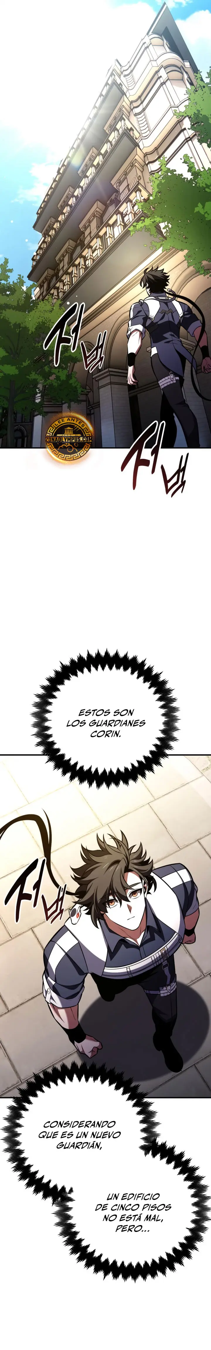 Yo mate al jugador de la Academia > Capitulo 106 > Page 131