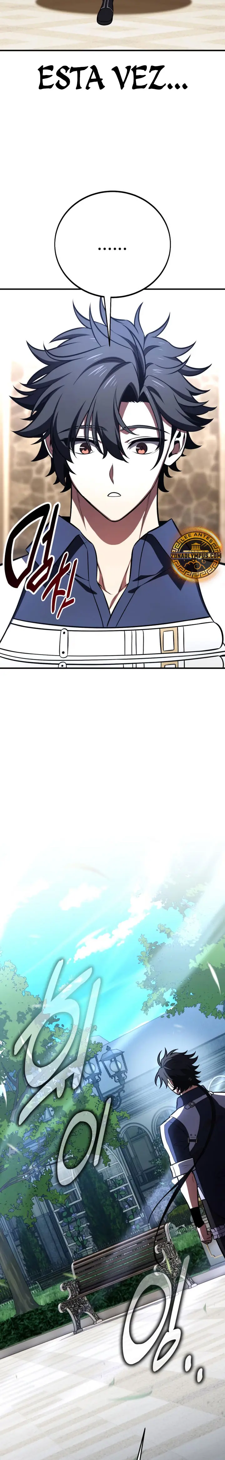 Yo mate al jugador de la Academia > Capitulo 106 > Page 481