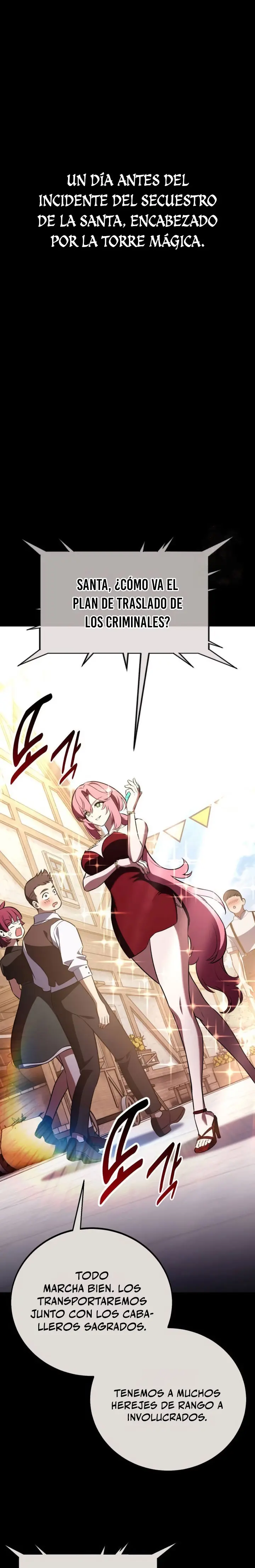 Yo mate al jugador de la Academia > Capitulo 107 > Page 11