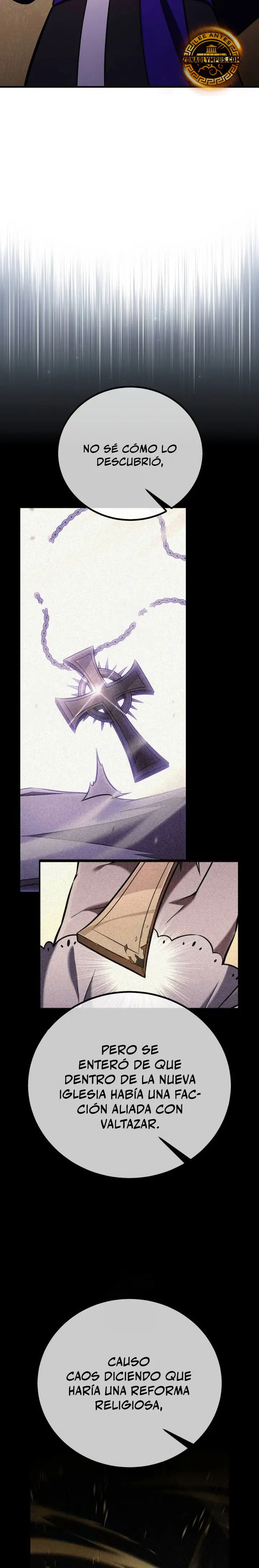 Yo mate al jugador de la Academia > Capitulo 107 > Page 121