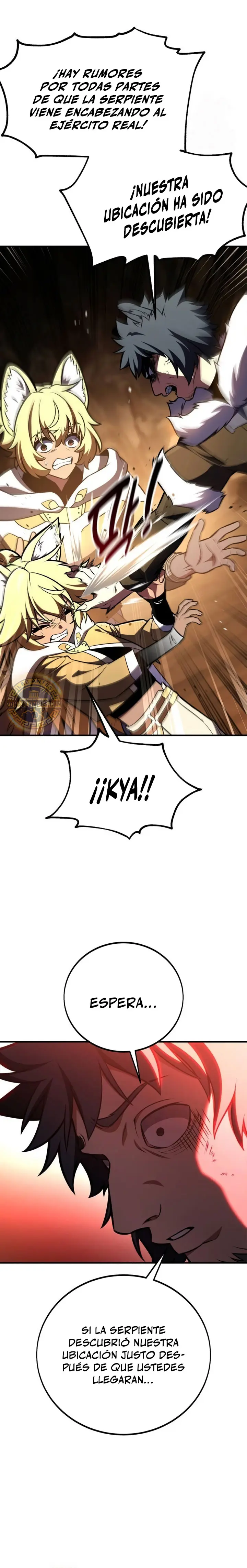 Yo mate al jugador de la Academia > Capitulo 107 > Page 251