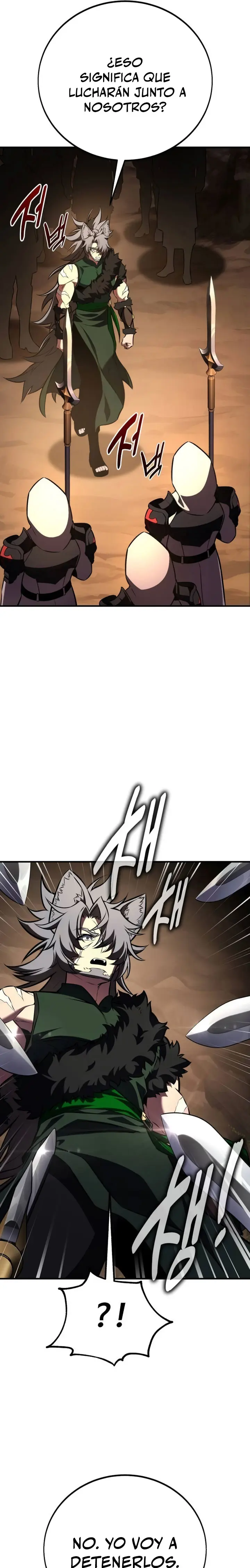 Yo mate al jugador de la Academia > Capitulo 107 > Page 451